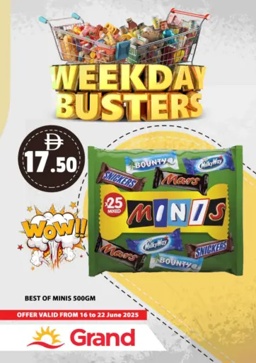 Weekend Busters من جراند هايبر ماركت